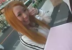 بلوند روشن لذت می كير كس برد