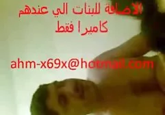 دو پیچ برای هر سوراخ فلم سکسس